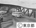 トロリーバス　昭和32年１月12日開通（池袋～亀戸間）（300型）