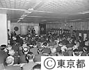 新都庁舎（第一本庁舎）落成式