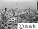 数寄屋橋より銀座４丁目方面の遠望（マツダビル屋上より）