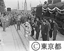 晴海埠頭臨港鉄道開通式