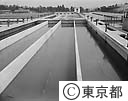 長沢浄水場　竣工式　同施設　川崎市生田にて