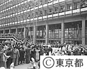 安井知事から東知事へ