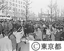 安井知事から東知事へ