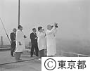 一日煤煙監視員の監視