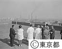 一日煤煙監視員の監視