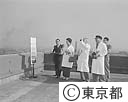 一日煤煙監視員の監視