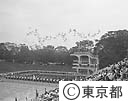 第１４回　国体夏季大会開会式