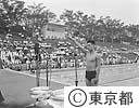 第１４回　国体夏季大会開会式