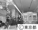 都営地下鉄開通式（１号線）京成直通