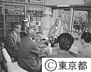 名誉都民　長谷川万次郎氏