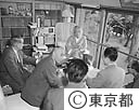 名誉都民　長谷川万次郎氏
