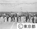 京葉道路開通式