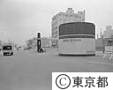 東京都八重洲駐車場　竣工式