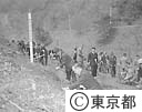 山の植樹祭　高尾山にて