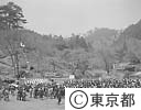 山の植樹祭　高尾山にて