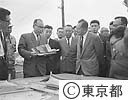 東知事オリンピック施設視察
