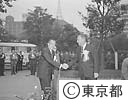 東京－ニューヨーク都市提携記念行事、バラの植苗