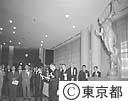 東京－ニューヨーク都市提携記念行事　ダイアナ像除幕式