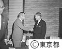 東京－ニューヨーク都市提携記念行事　ワグナー市長東知事公式訪問