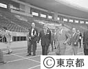 東京－ニューヨーク都市提携記念行事　ワグナー市長オリンピック施設視察