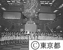 ミス東京パレード　三越にて