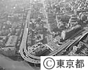 首都高速道路１号線完成（空撮）