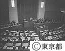 都議会本会議