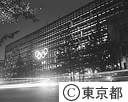 都庁舎夜景（オリンピックネオン）