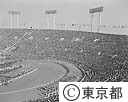 オリンピック東京大会開会式