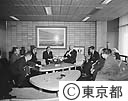 ブランデージ会長　都庁へ