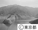 底をついた小河内ダム
