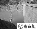 底をついた小河内ダム