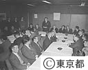 内湾漁業対策調印式