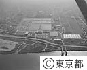 金町浄水場（空撮）