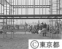 区立萩中公園