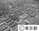 都立衛生研究所（空撮）