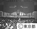ミス東京コンテスト