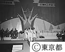 ミス東京コンテスト