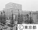 丸の内２丁目ビジネスセンター