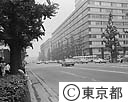 丸の内２丁目ビジネスセンター