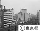東海道新幹線有楽町付近