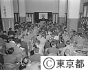 晴海埠頭第一期工事　落成式