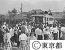 都民の日記念　三多摩地区移動演芸会