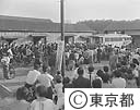 都民の日記念　三多摩地区移動演芸会