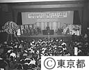 都赤ちゃん保健コンテスト表彰式