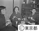 王子　堀船母子寮