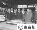 皇太子殿下第３回アジア競技大会の施設を視察