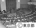 都議会本会議