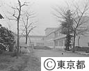 養育院病舎新築建物