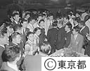 第３回アジア競技大会　役員選手招待ガーデンパーティ